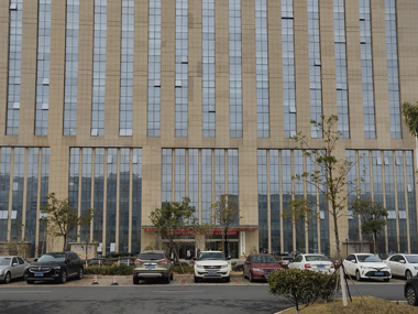 江西省認證總院